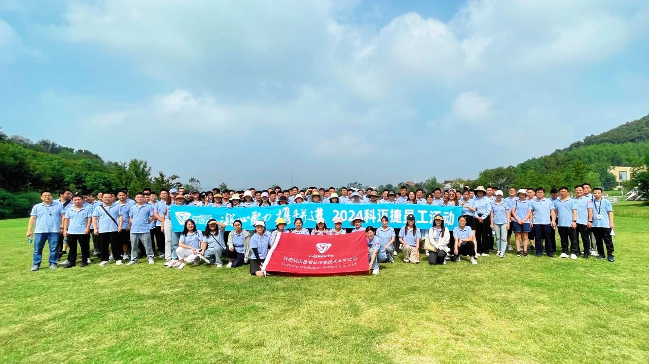 微信圖片_20240909163431.jpg 微信圖片_20240909163431.jpg