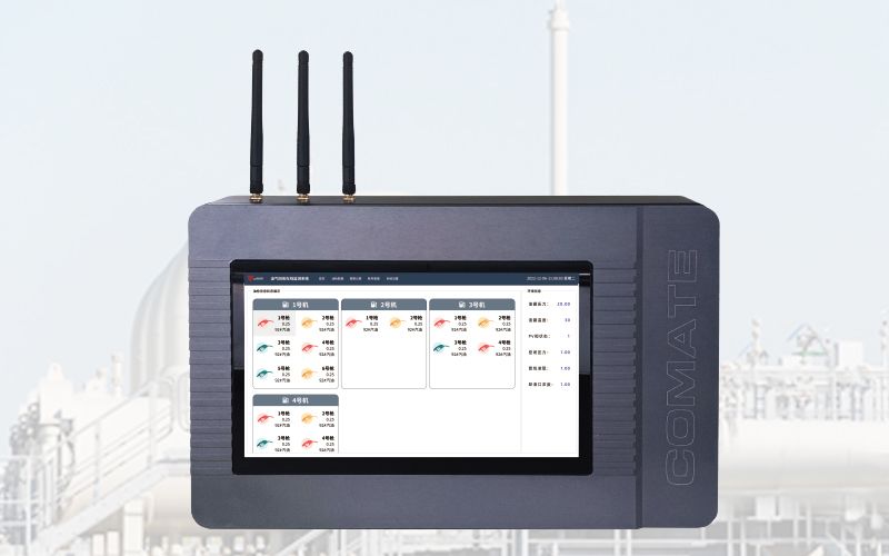 DS600數(shù)據(jù)采集顯示控制終端